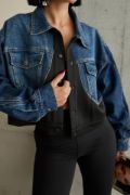 Siyah Denim Scuba Garnili Ceket resmi